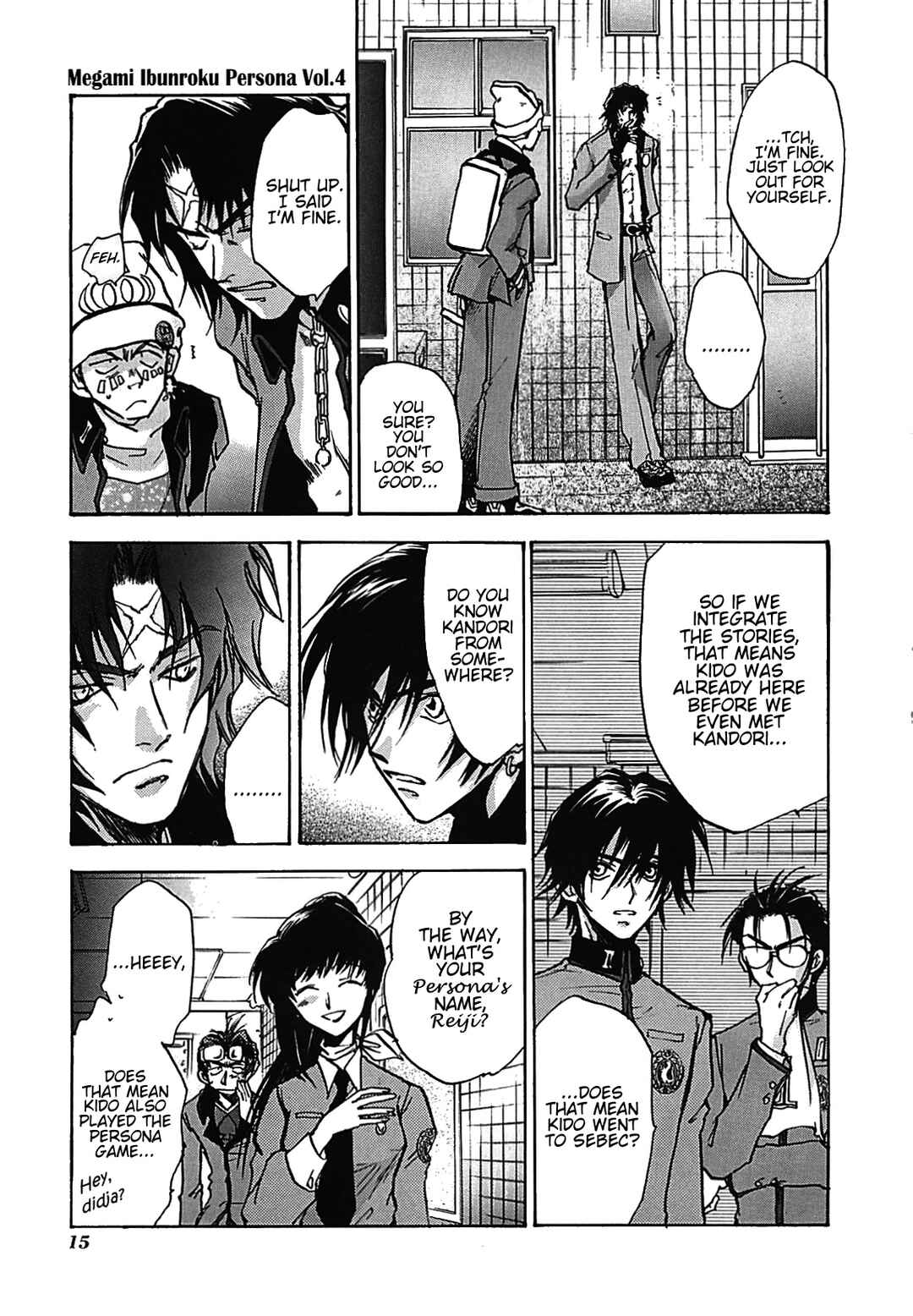 Megami Ibunroku - Persona Chapter 17 - Page 19