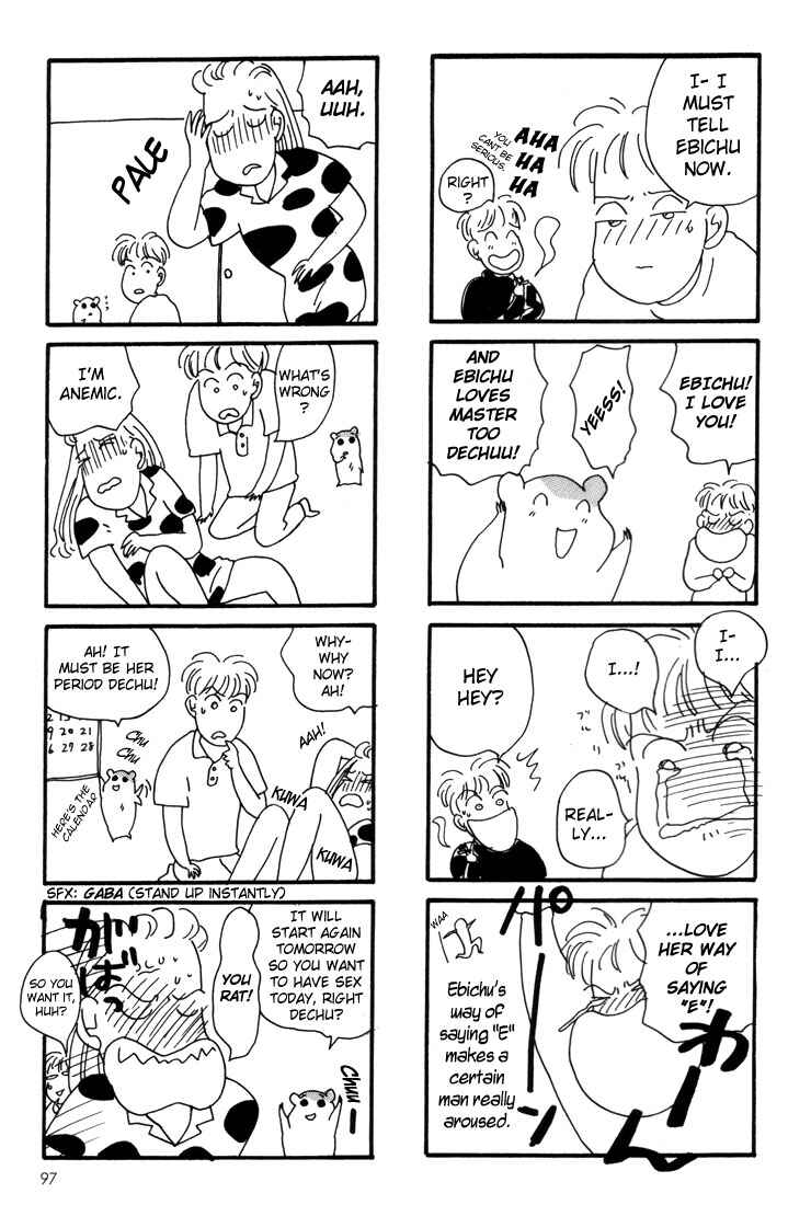 Oruchuban Ebichu Chapter 4 - Page 11
