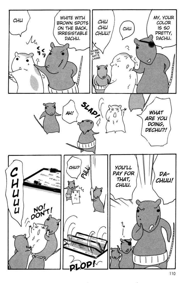 Oruchuban Ebichu Chapter 4 - Page 24