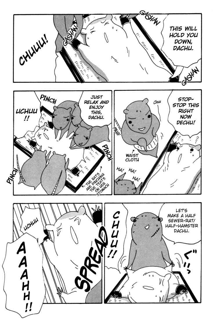 Oruchuban Ebichu Chapter 4 - Page 25