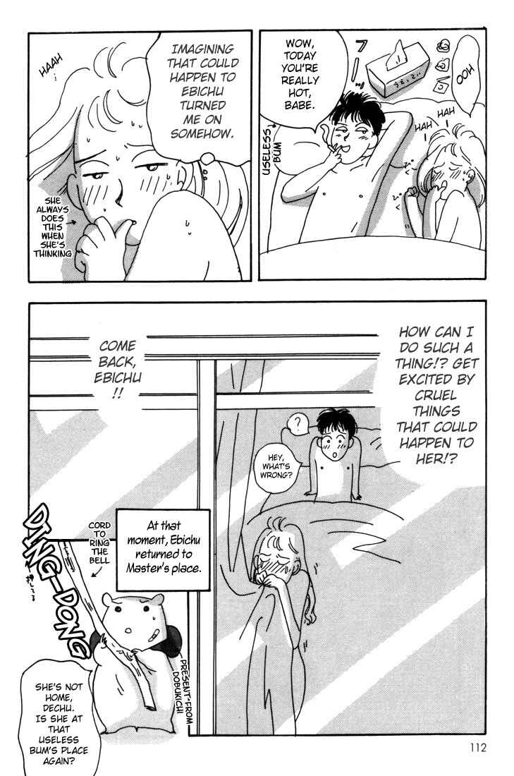 Oruchuban Ebichu Chapter 4 - Page 26
