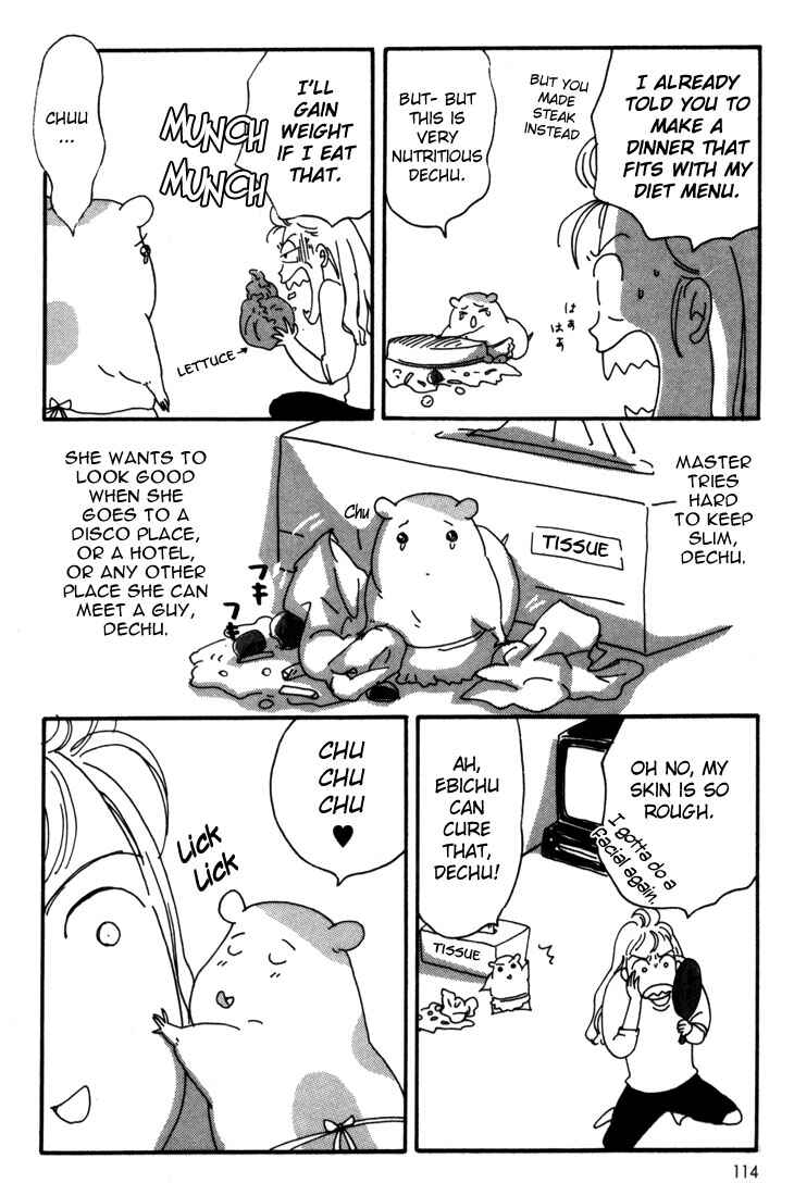 Oruchuban Ebichu Chapter 4 - Page 28