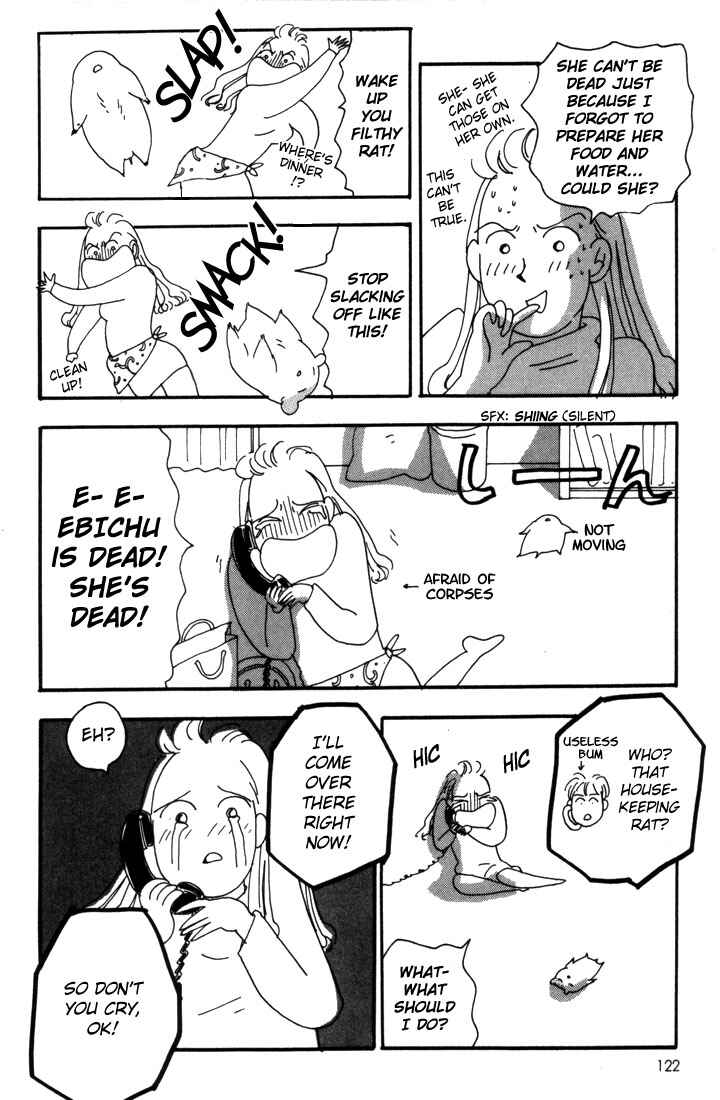 Oruchuban Ebichu Chapter 4 - Page 36