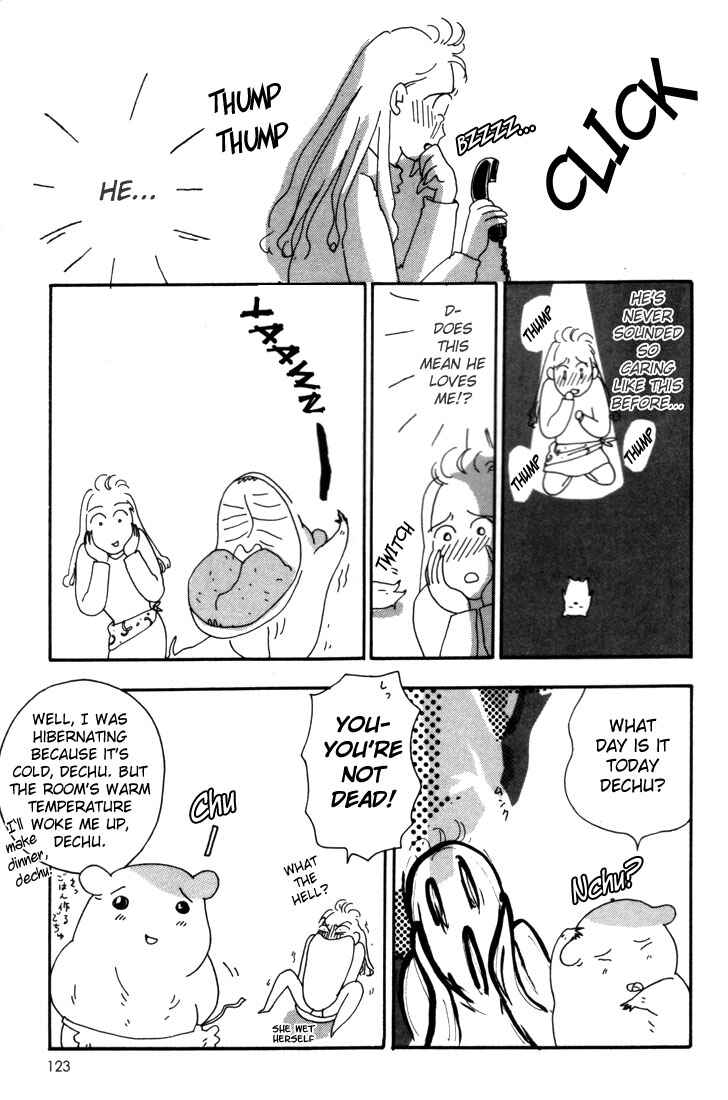 Oruchuban Ebichu Chapter 4 - Page 37
