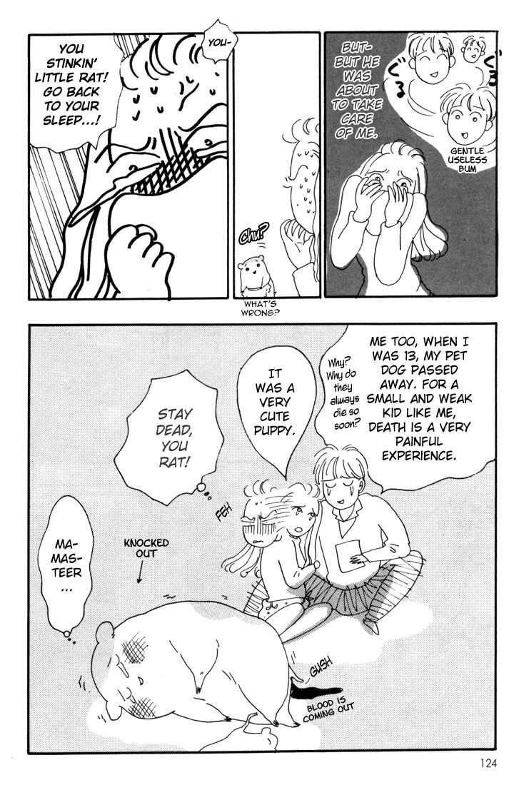 Oruchuban Ebichu Chapter 4 - Page 38