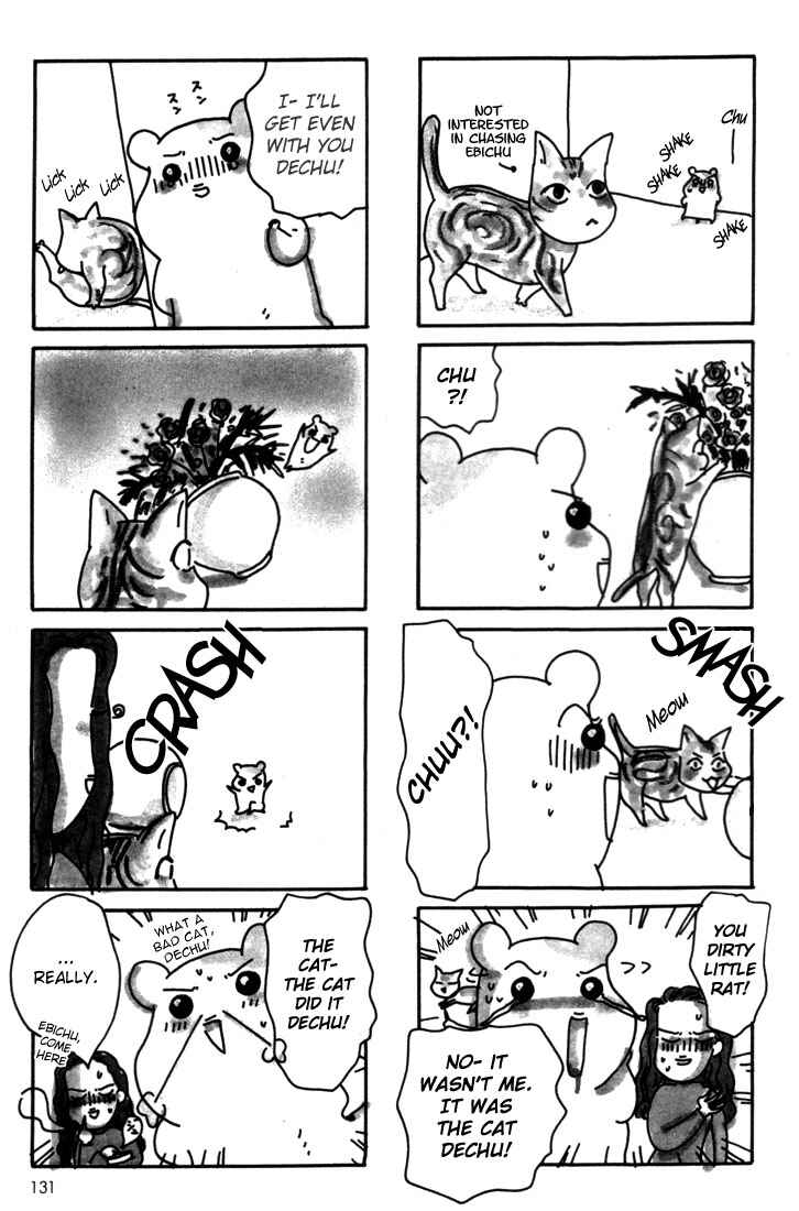 Oruchuban Ebichu Chapter 4 - Page 45