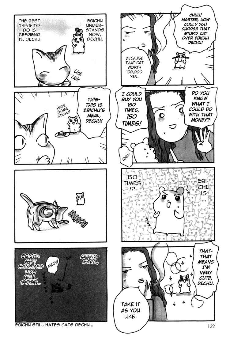 Oruchuban Ebichu Chapter 4 - Page 46