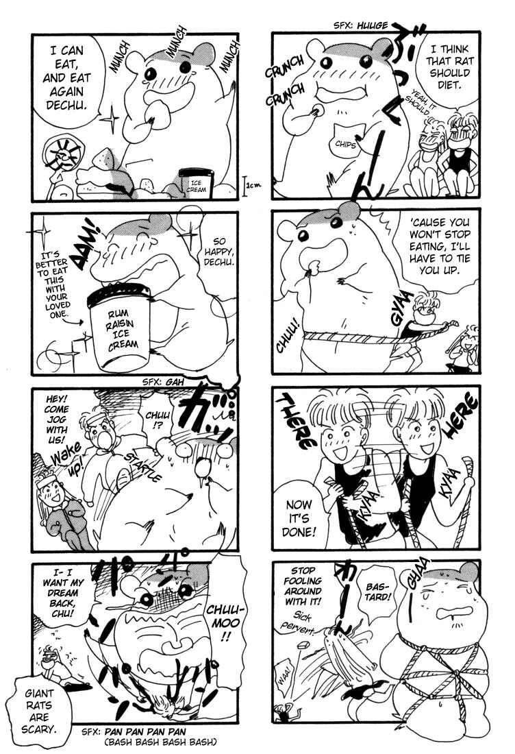 Oruchuban Ebichu Chapter 4 - Page 5