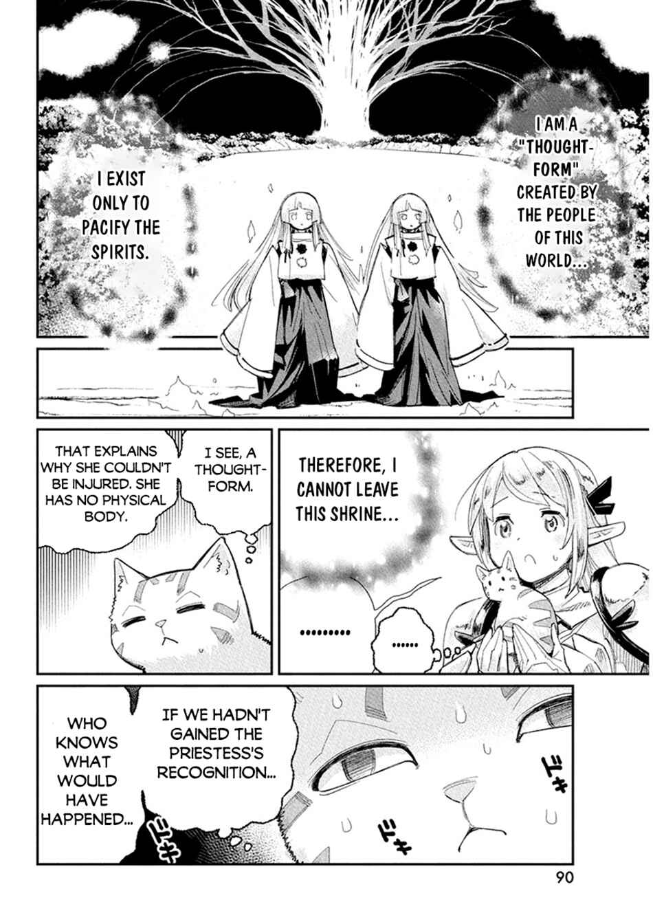 S-Rank Monster no "Behemoth" dakedo, Neko to Machigawarete Elf Musume no Pet to Shite Kurashitemasu Chapter 77 - Page 11