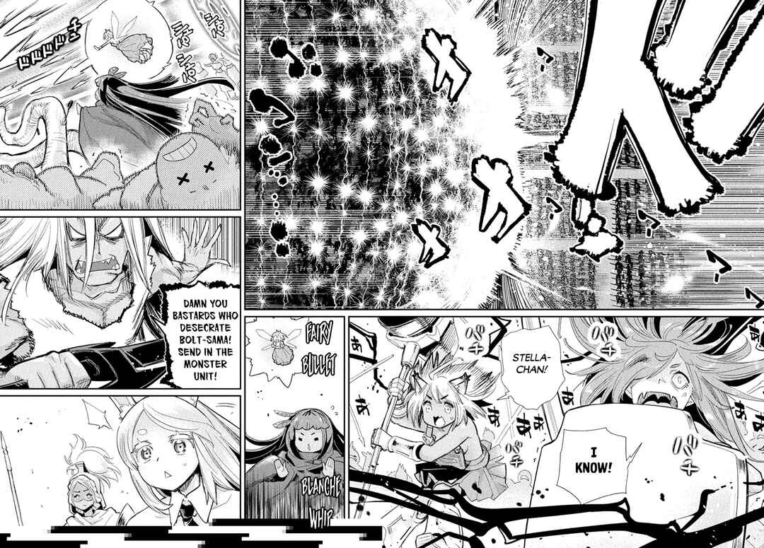 S-Rank Monster no "Behemoth" dakedo, Neko to Machigawarete Elf Musume no Pet to Shite Kurashitemasu Chapter 77 - Page 18