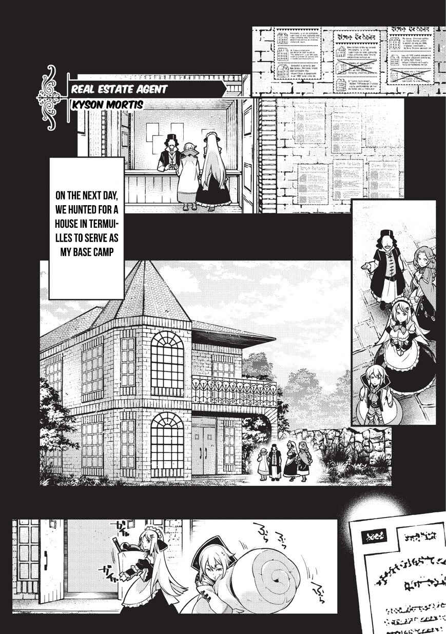 Kyoukai Meikyuu to Ikai no Majutsushi Chapter 3 - Page 12