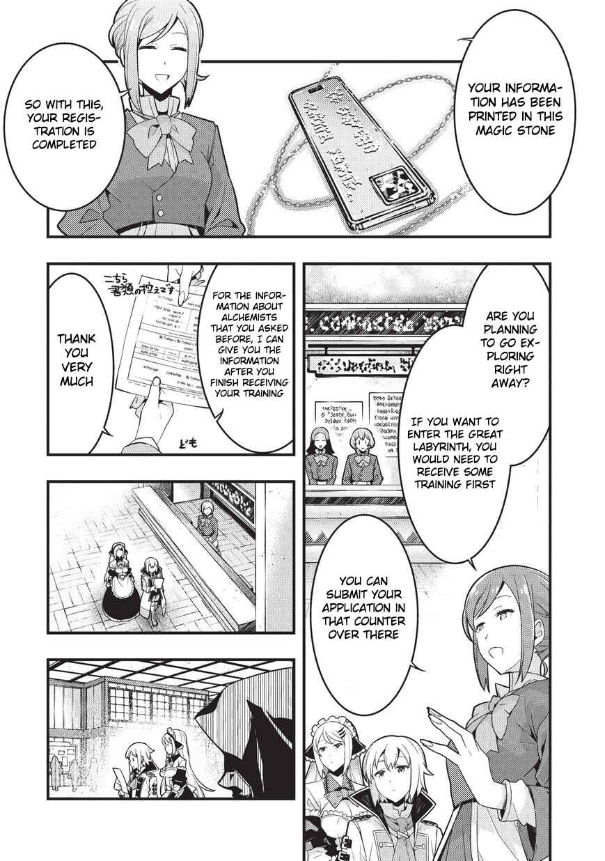 Kyoukai Meikyuu to Ikai no Majutsushi Chapter 3 - Page 14