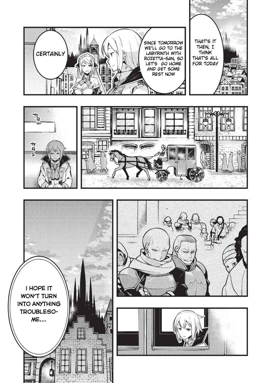 Kyoukai Meikyuu to Ikai no Majutsushi Chapter 3 - Page 17