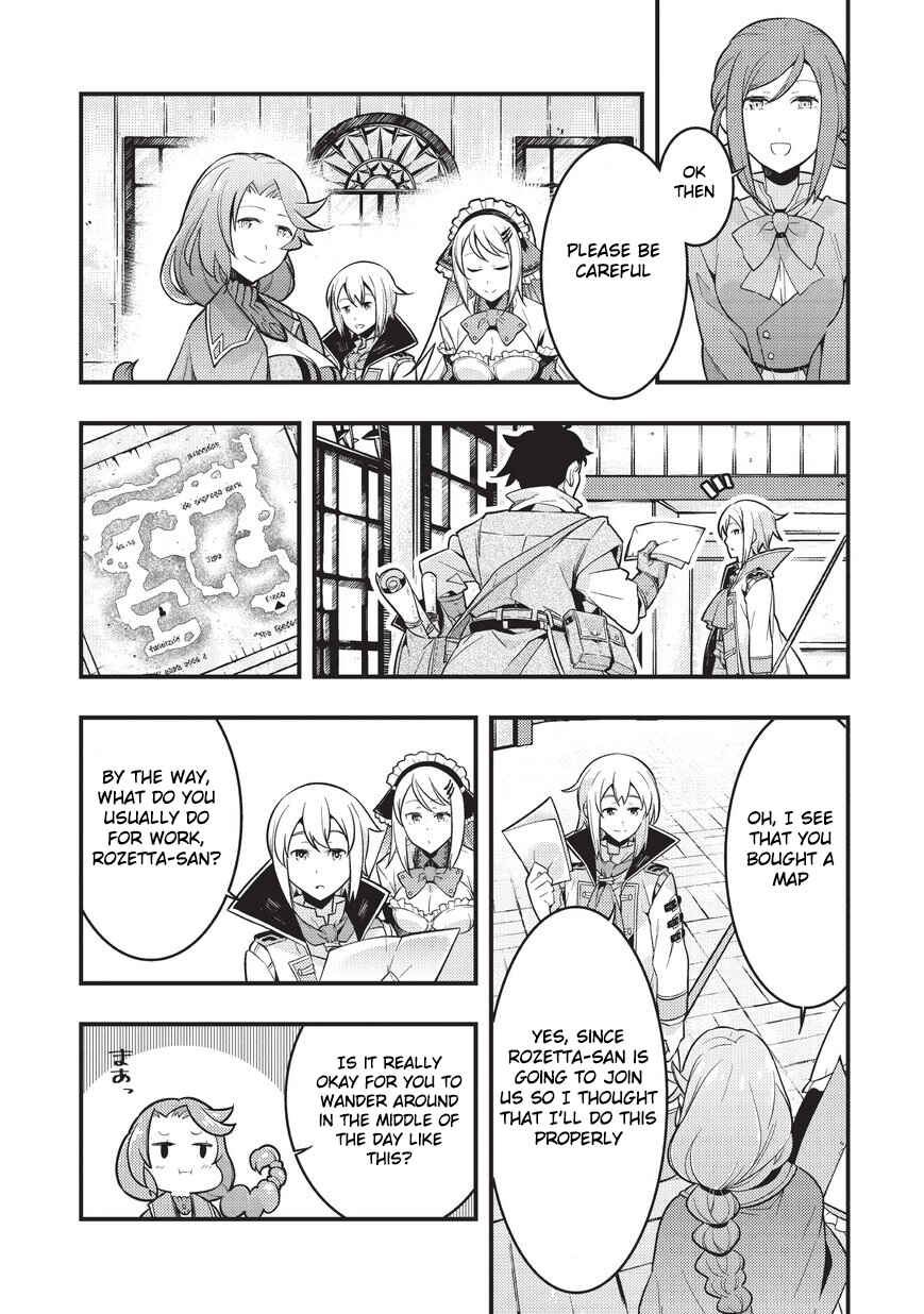 Kyoukai Meikyuu to Ikai no Majutsushi Chapter 3 - Page 19