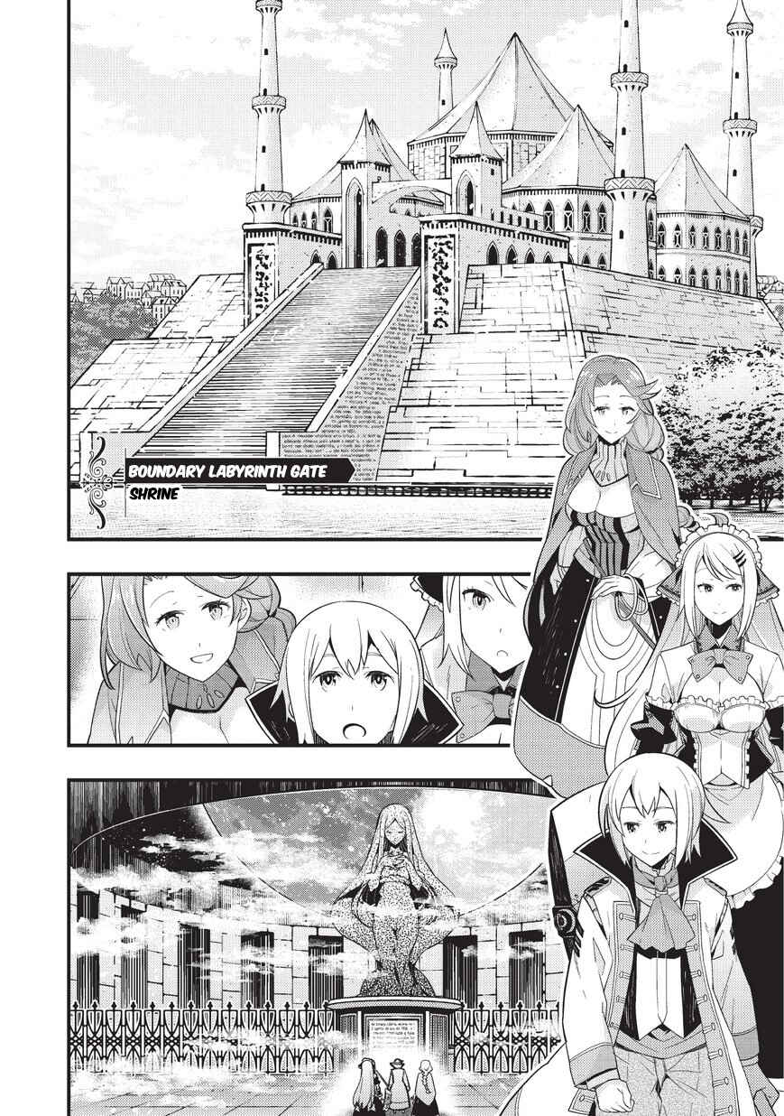 Kyoukai Meikyuu to Ikai no Majutsushi Chapter 3 - Page 21