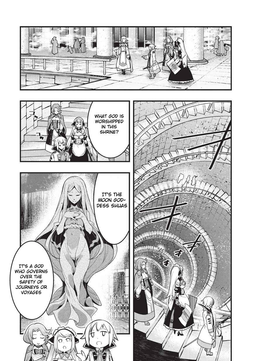 Kyoukai Meikyuu to Ikai no Majutsushi Chapter 3 - Page 22