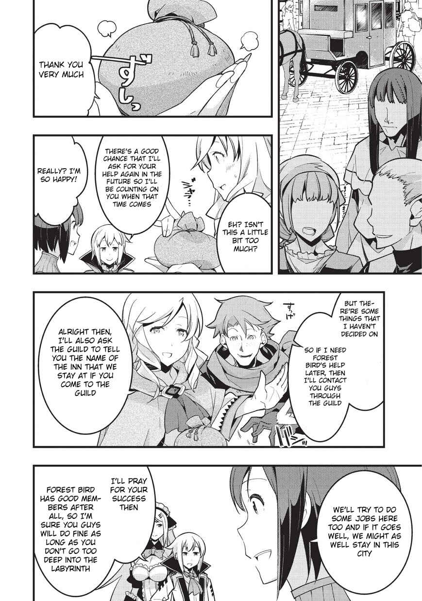 Kyoukai Meikyuu to Ikai no Majutsushi Chapter 3 - Page 4