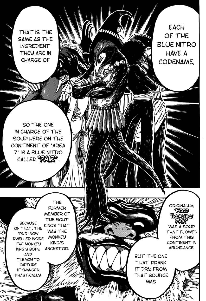TORIKO Chapter 323 - Page 11