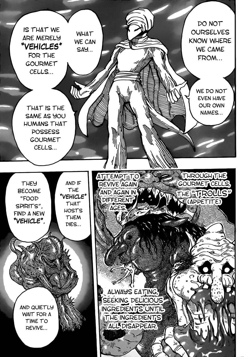 TORIKO Chapter 323 - Page 15