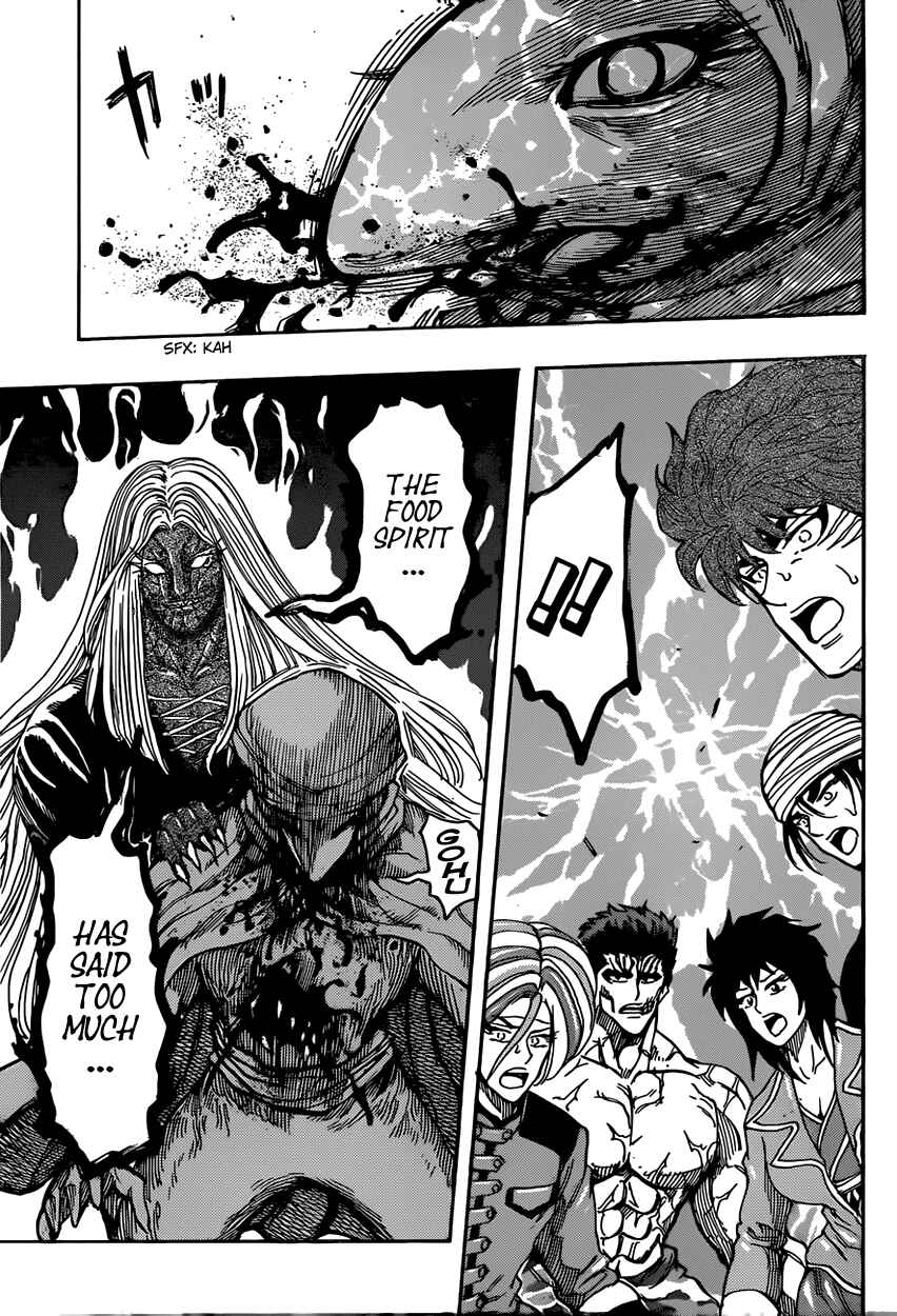 TORIKO Chapter 323 - Page 17