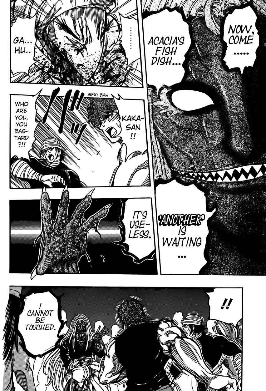TORIKO Chapter 323 - Page 18