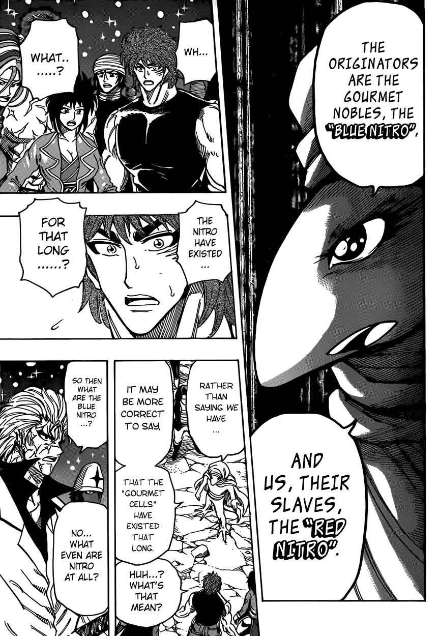 TORIKO Chapter 323 - Page 7