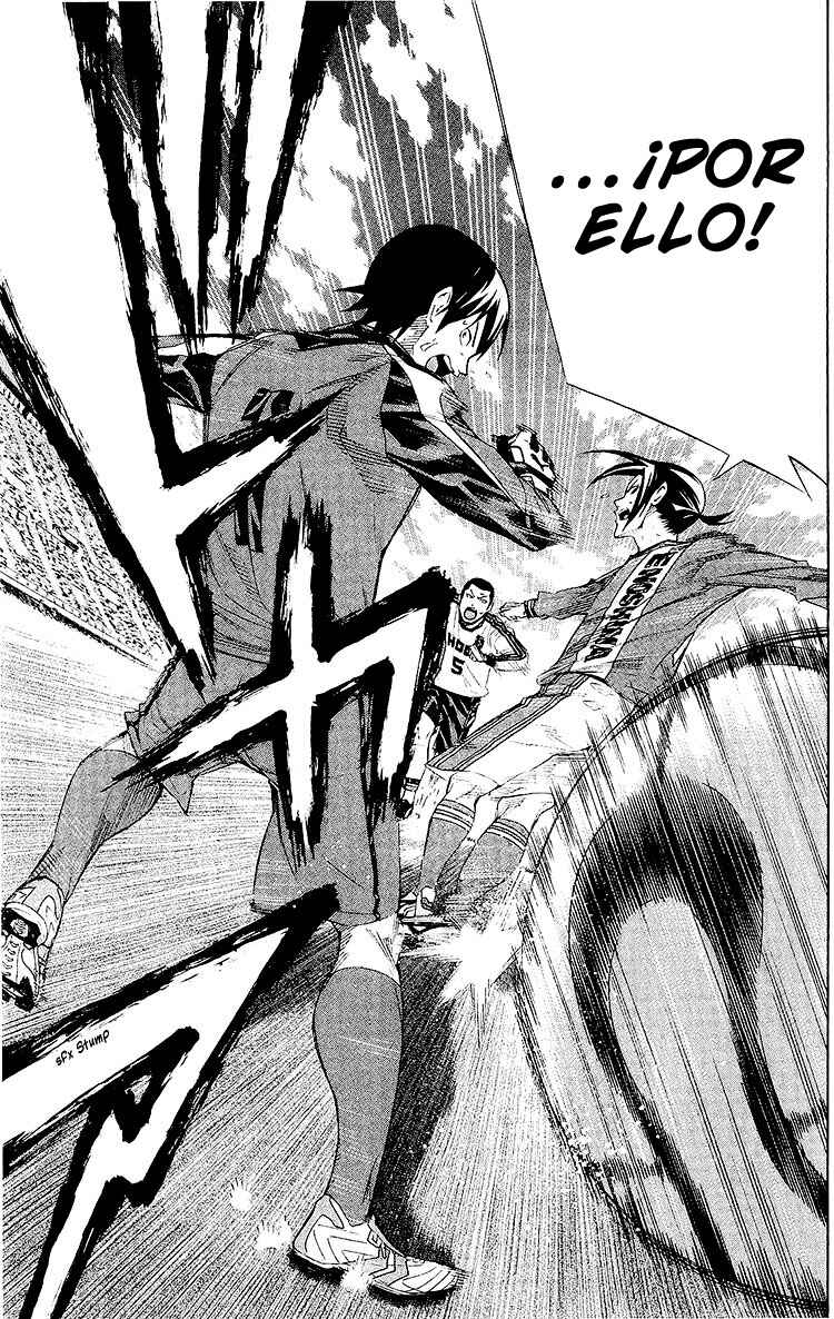 Area no Kishi Chapter 248 - Page 14