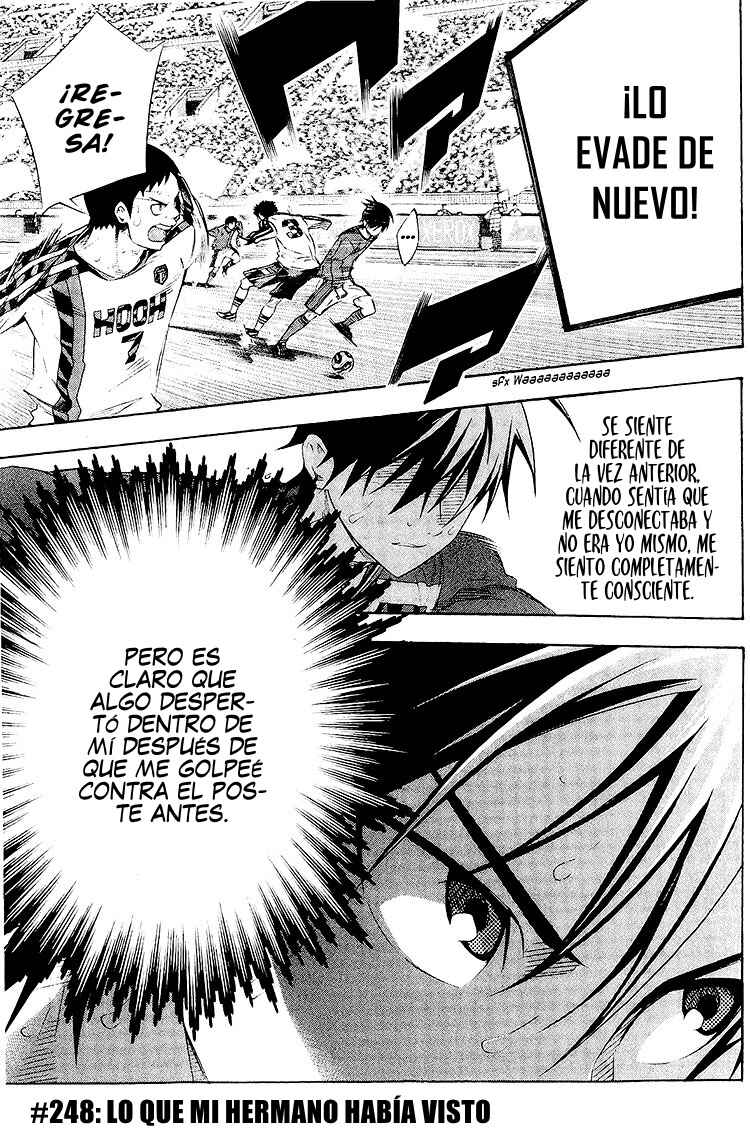 Area no Kishi Chapter 248 - Page 2