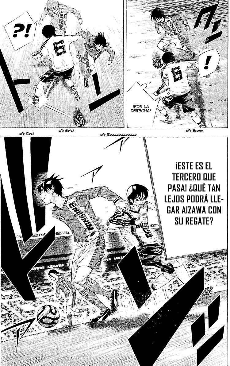 Area no Kishi Chapter 248 - Page 4