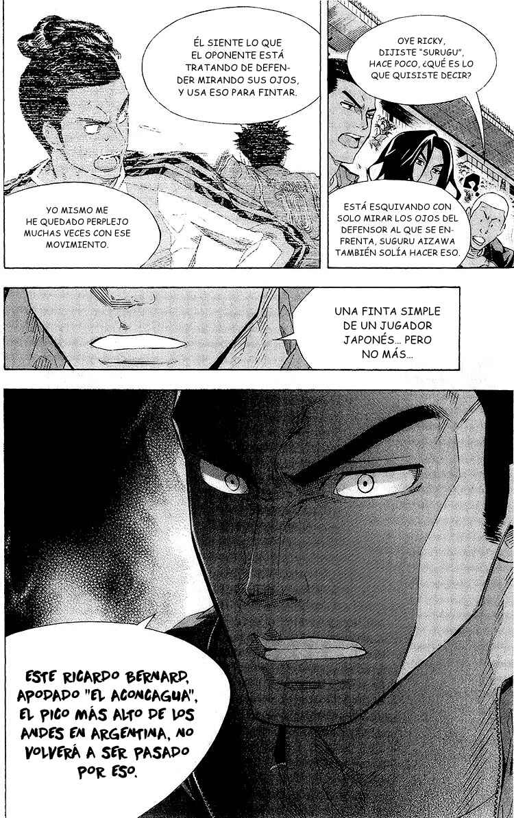 Area no Kishi Chapter 248 - Page 5