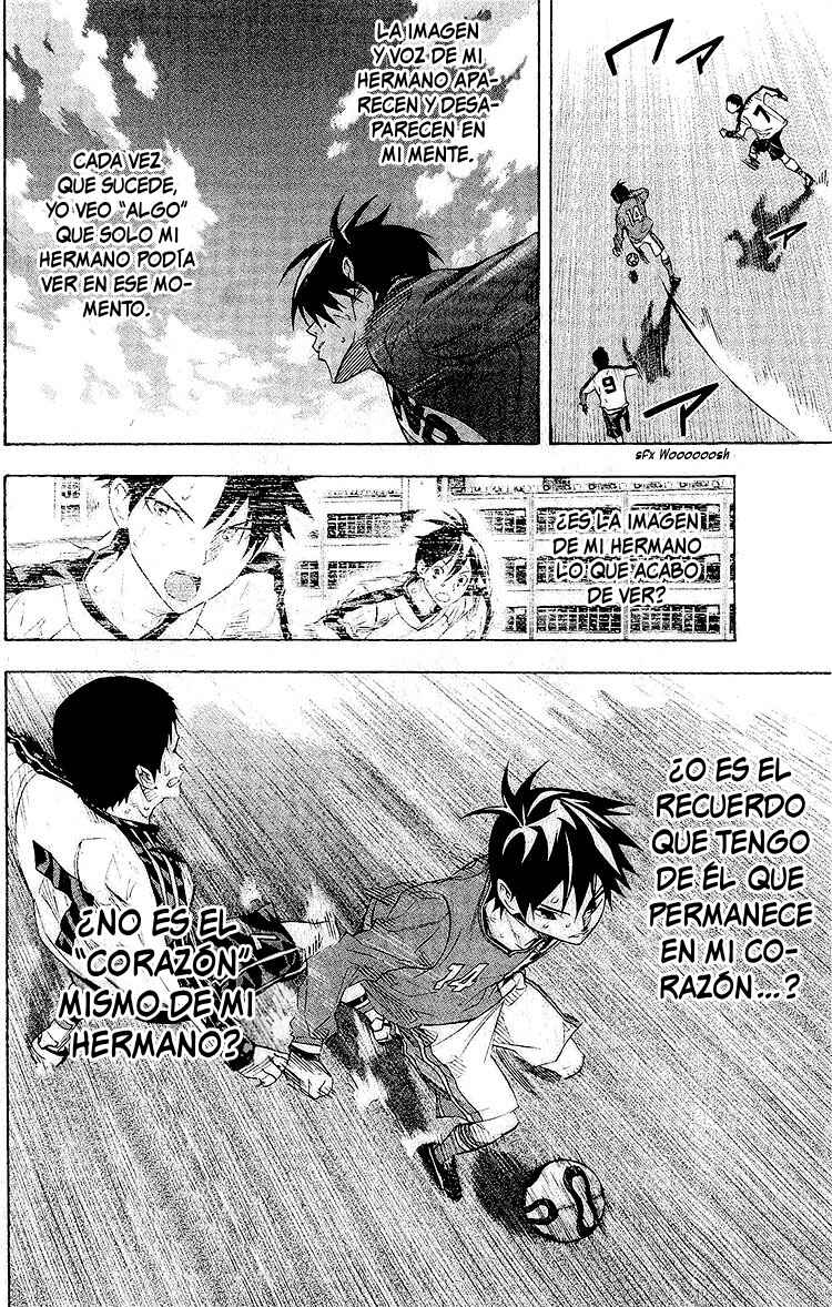 Area no Kishi Chapter 248 - Page 7