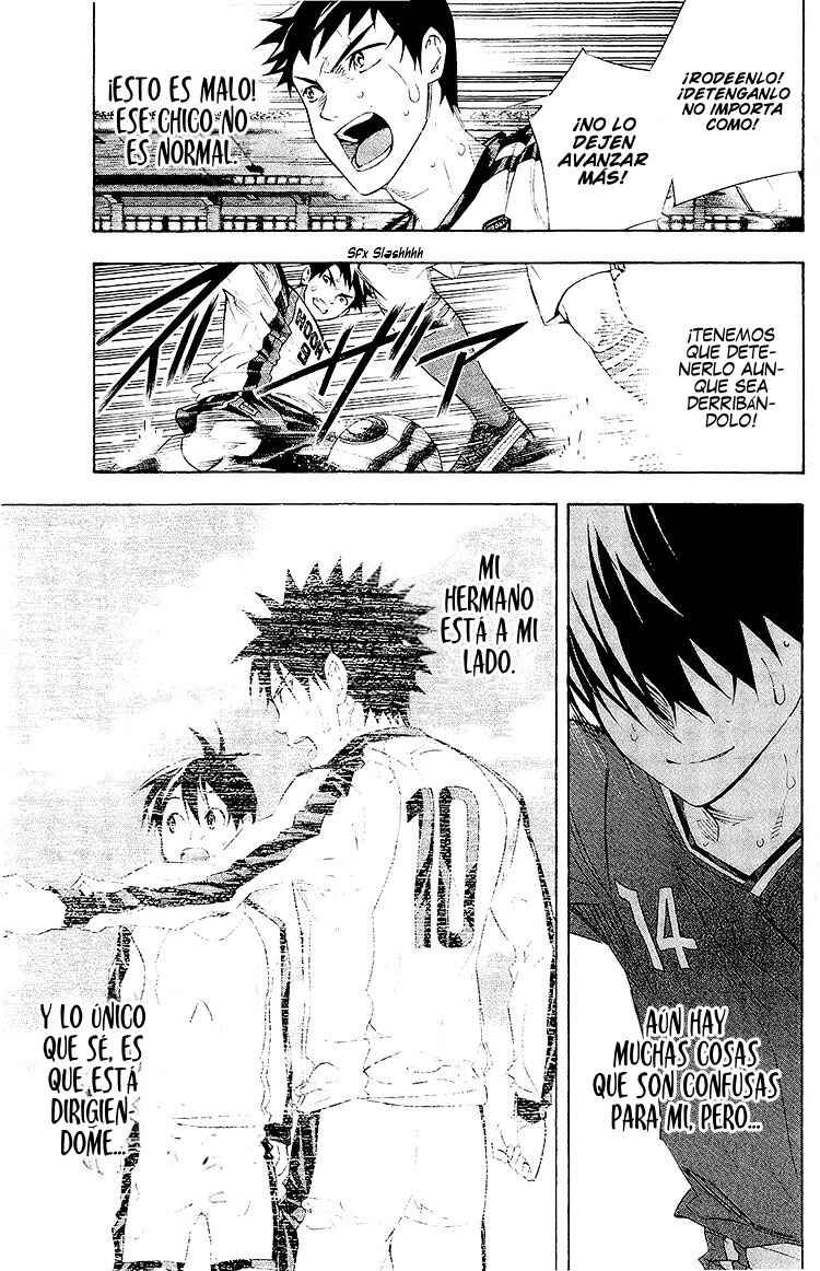 Area no Kishi Chapter 248 - Page 8