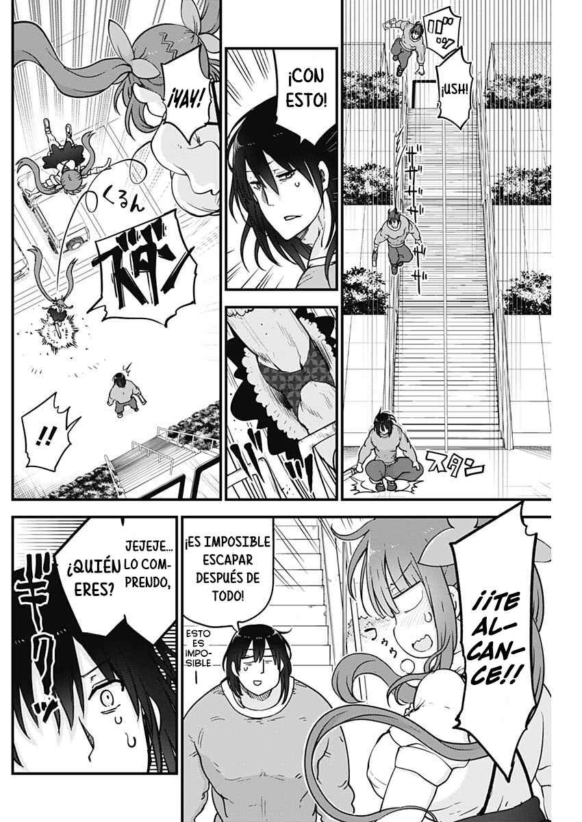 Futaribocchi no OtaCir no Hime Chapter 50 - Page 7