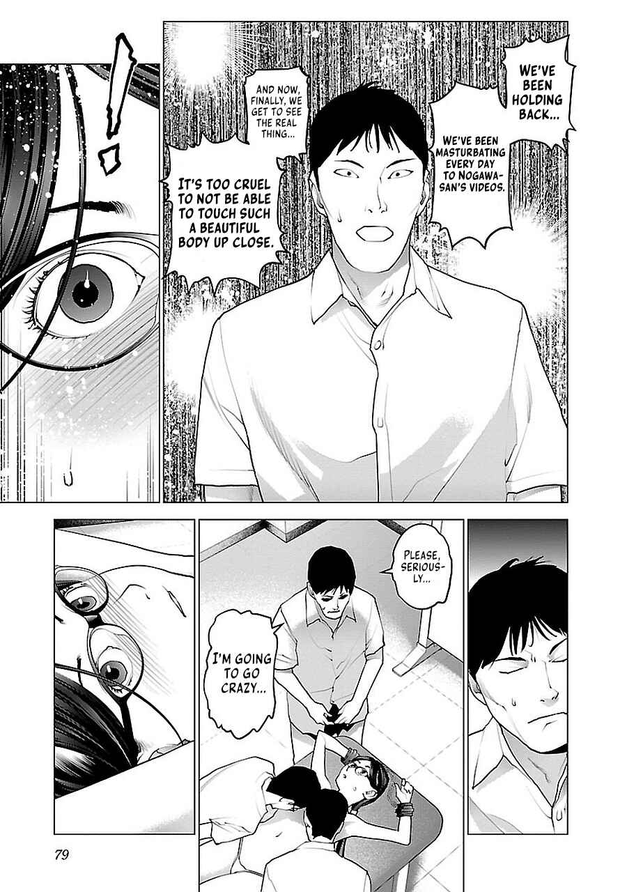 Seishokuki Chapter 71 - Page 5