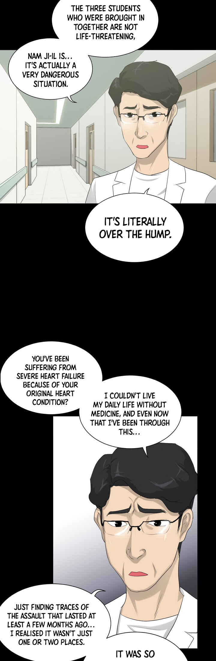 Trigger Chapter 11 - Page 14