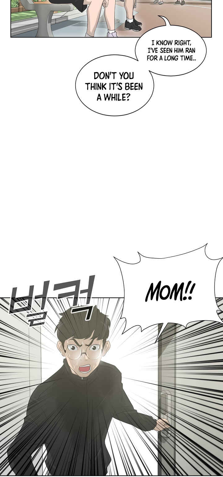 Trigger Chapter 11 - Page 34