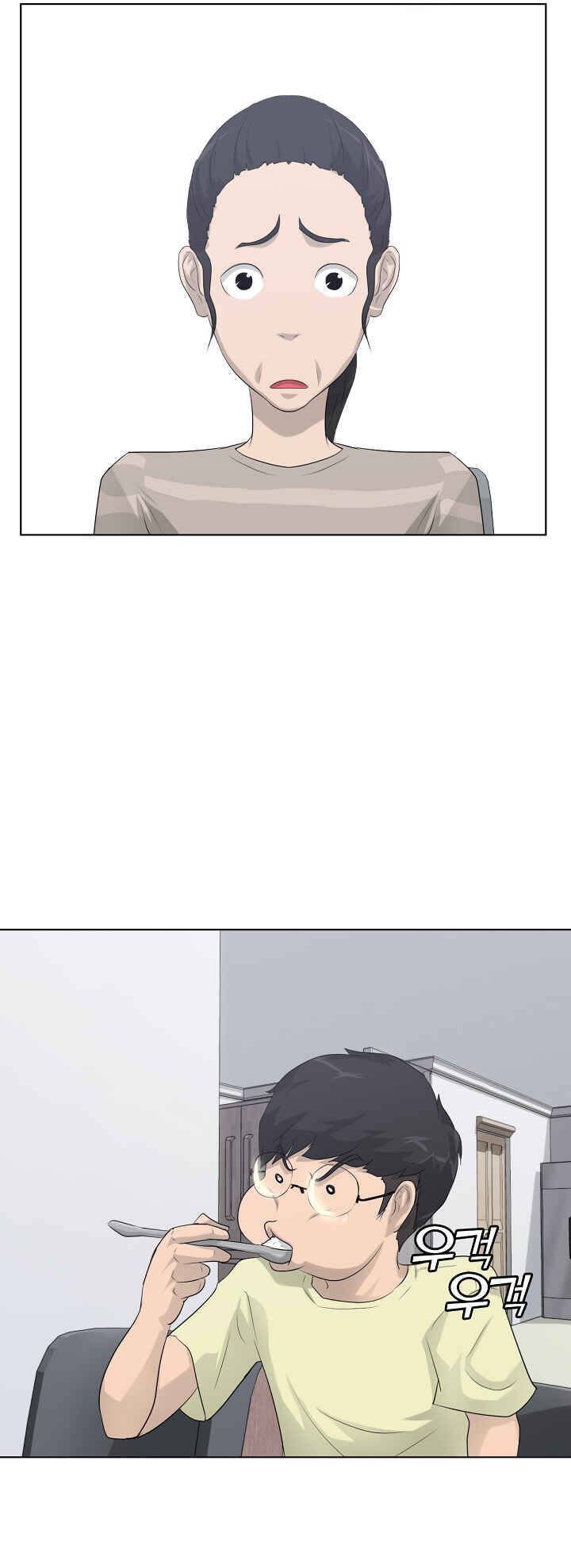 Trigger Chapter 11 - Page 40