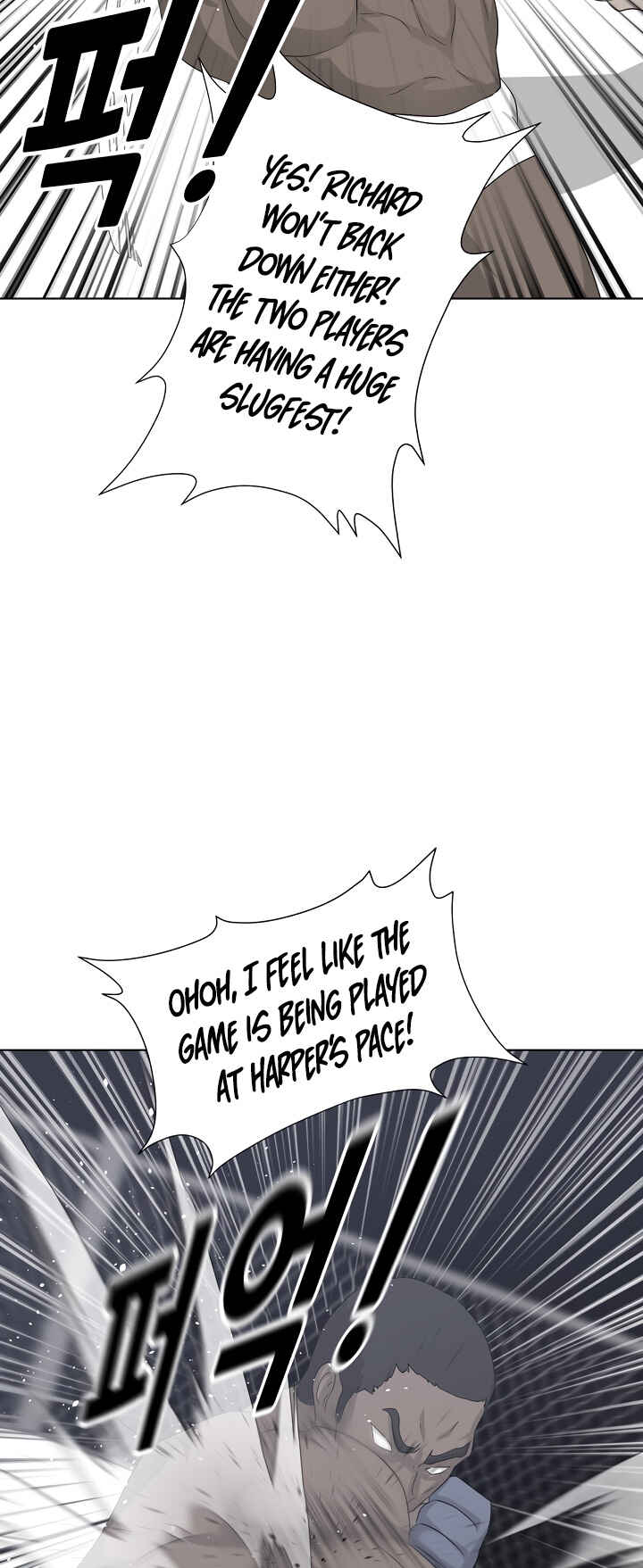Trigger Chapter 11 - Page 50