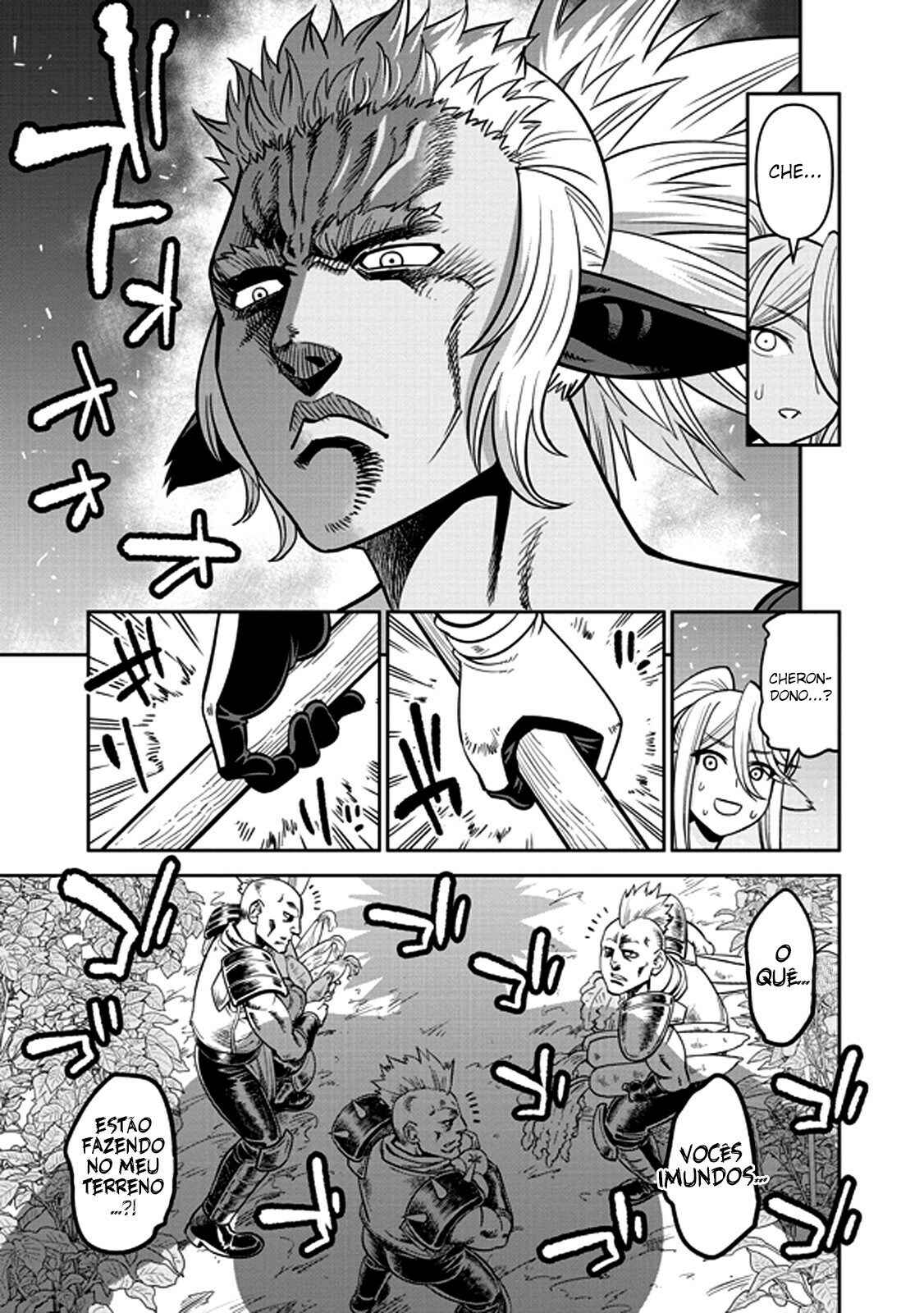 Monster Musume no Iru Nichijou Chapter 70 - Page 16