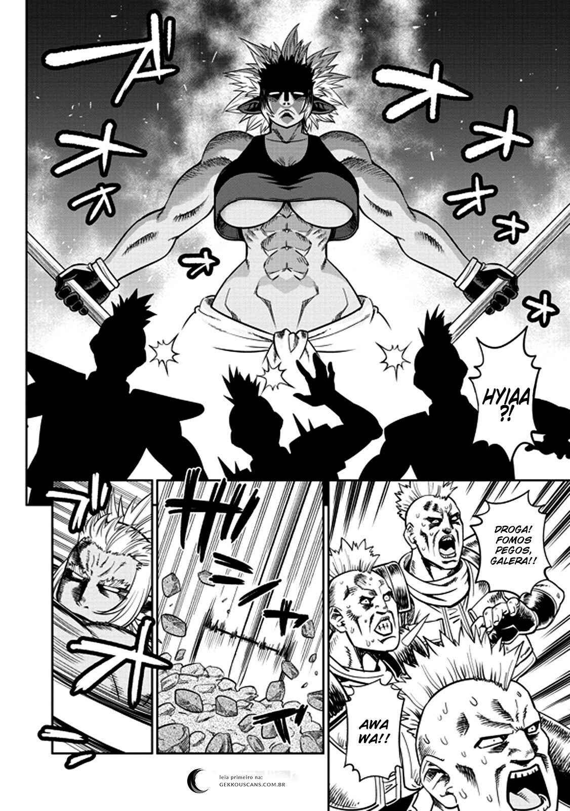 Monster Musume no Iru Nichijou Chapter 70 - Page 17