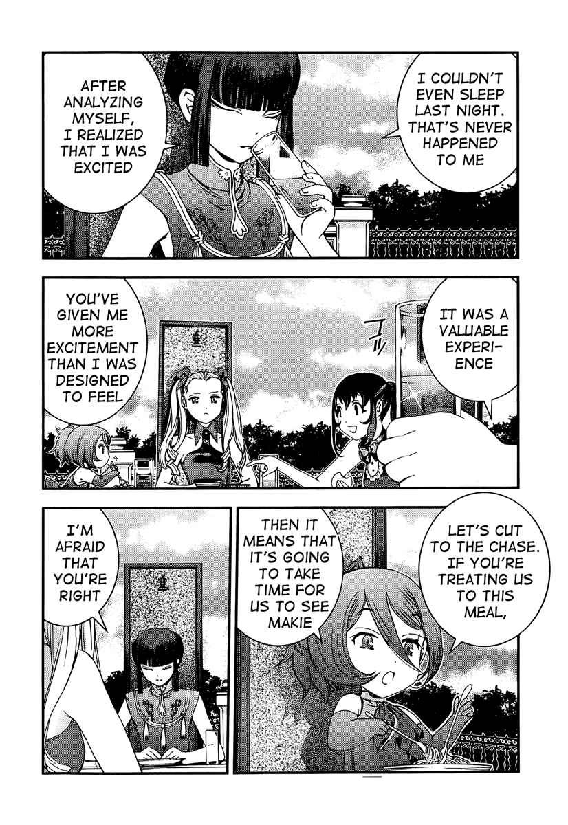 Aoki Hagane no Arpeggio Chapter 44 - Page 26
