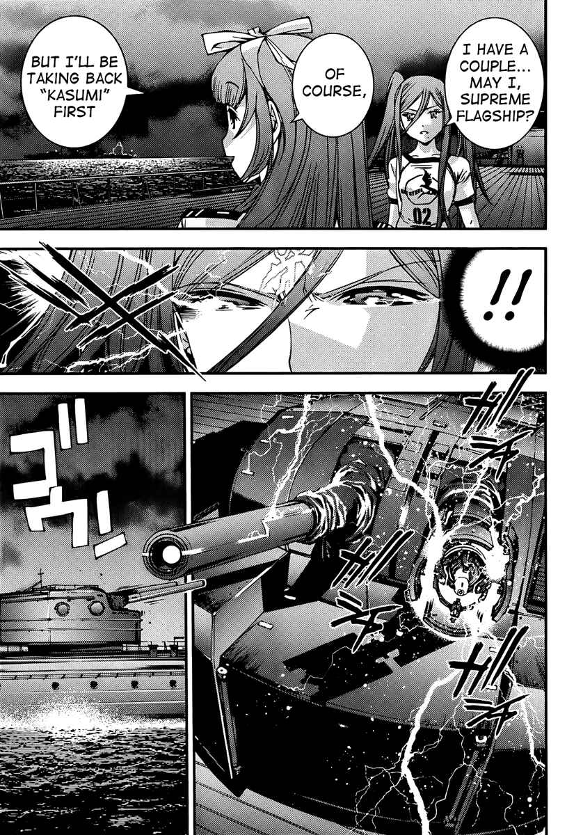 Aoki Hagane no Arpeggio Chapter 44 - Page 3