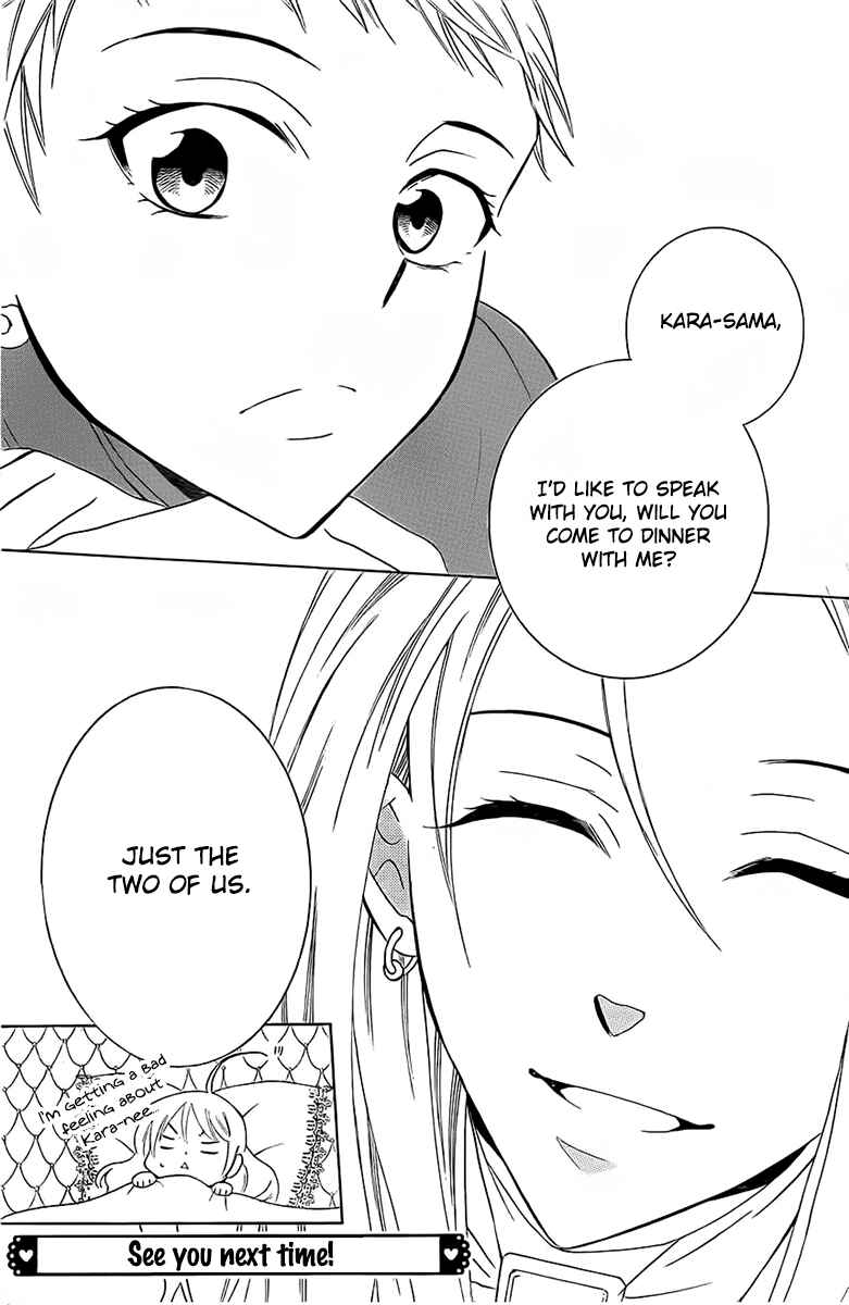 Soredemo Sekai wa Utsukushii Chapter 64 - Page 31