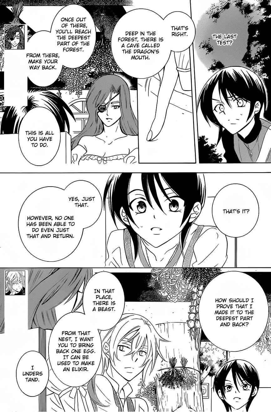 Soredemo Sekai wa Utsukushii Chapter 64 - Page 5