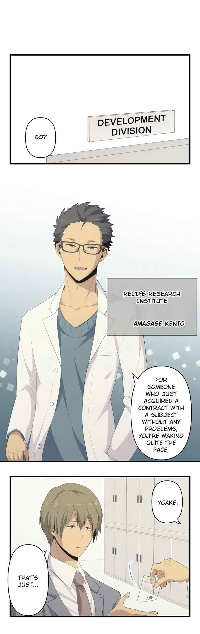 ReLIFE Chapter 113 - Page 1