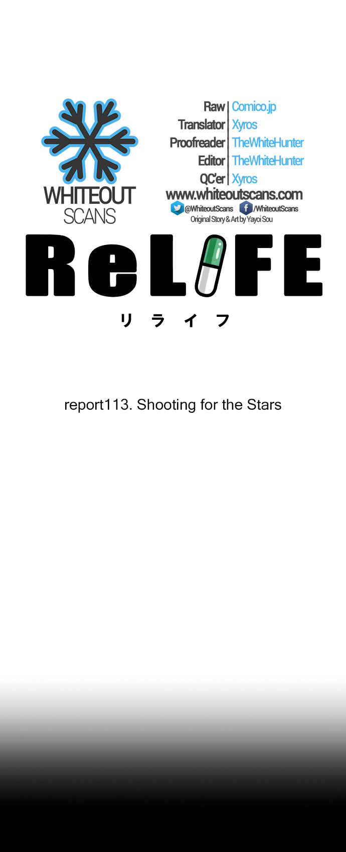 ReLIFE Chapter 113 - Page 3