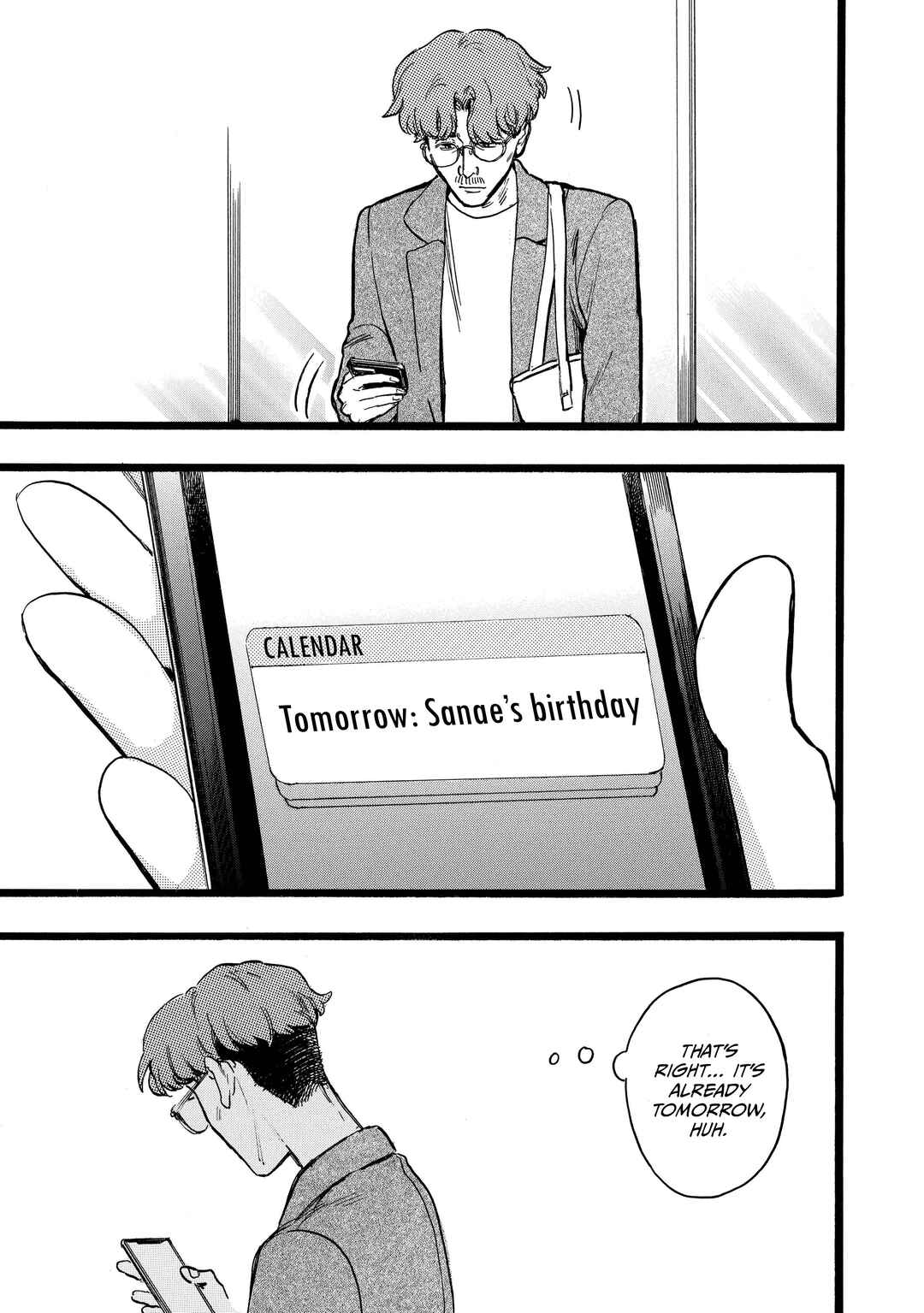 N Chapter 19 - Page 1