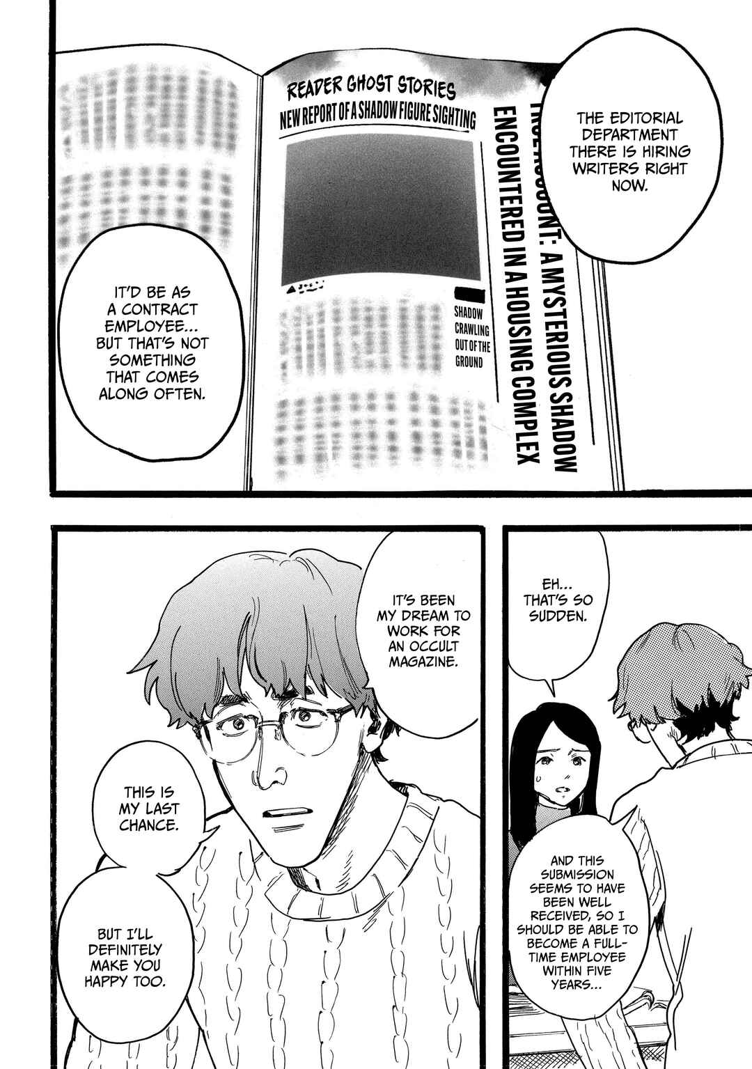 N Chapter 19 - Page 10