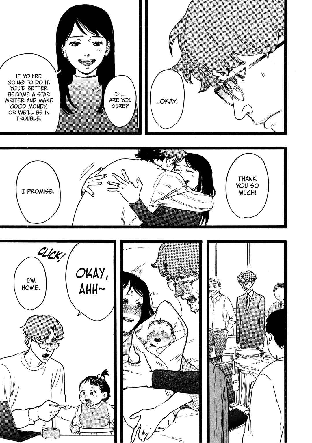 N Chapter 19 - Page 11