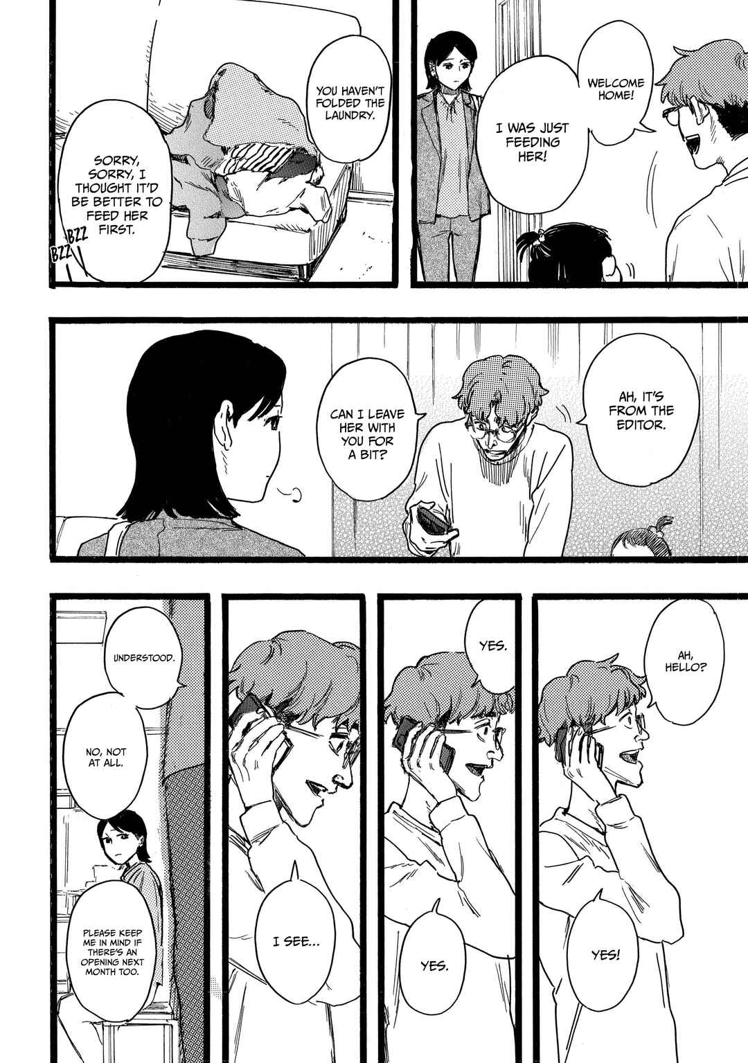N Chapter 19 - Page 12